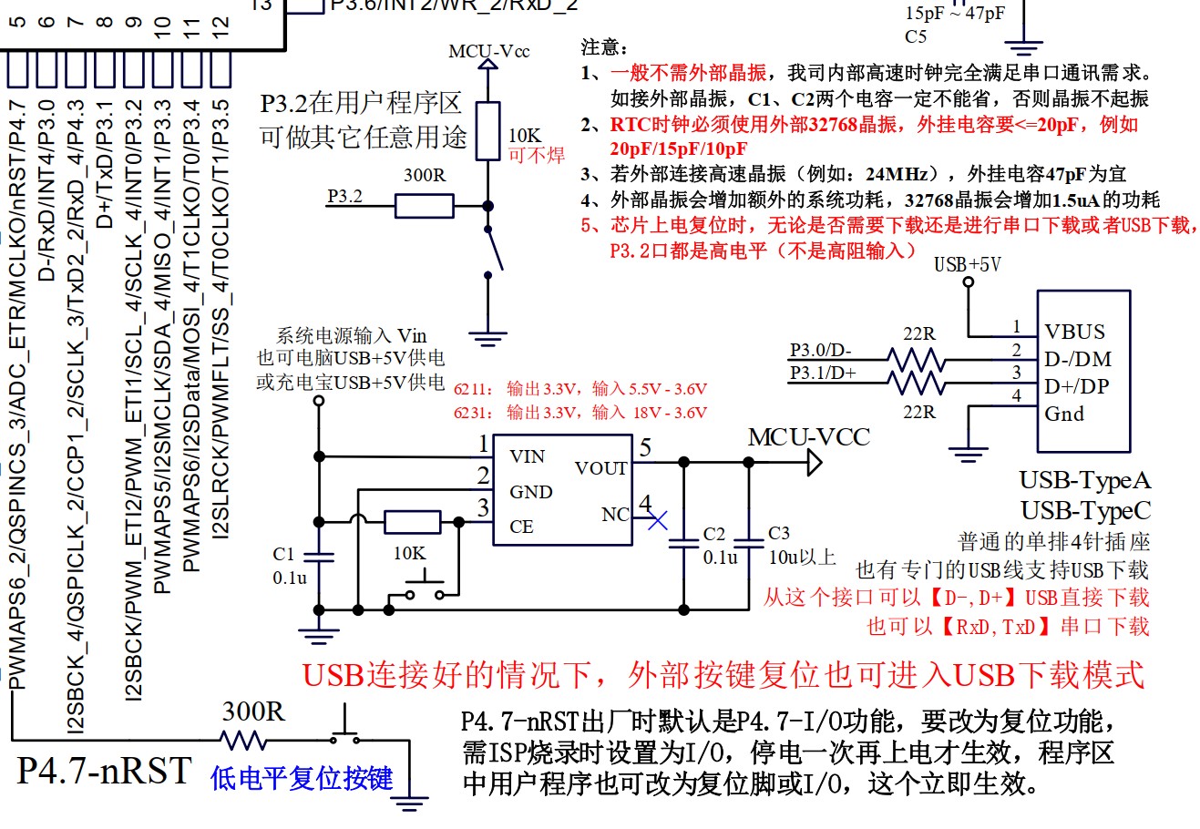 截图202506252200574546.jpg