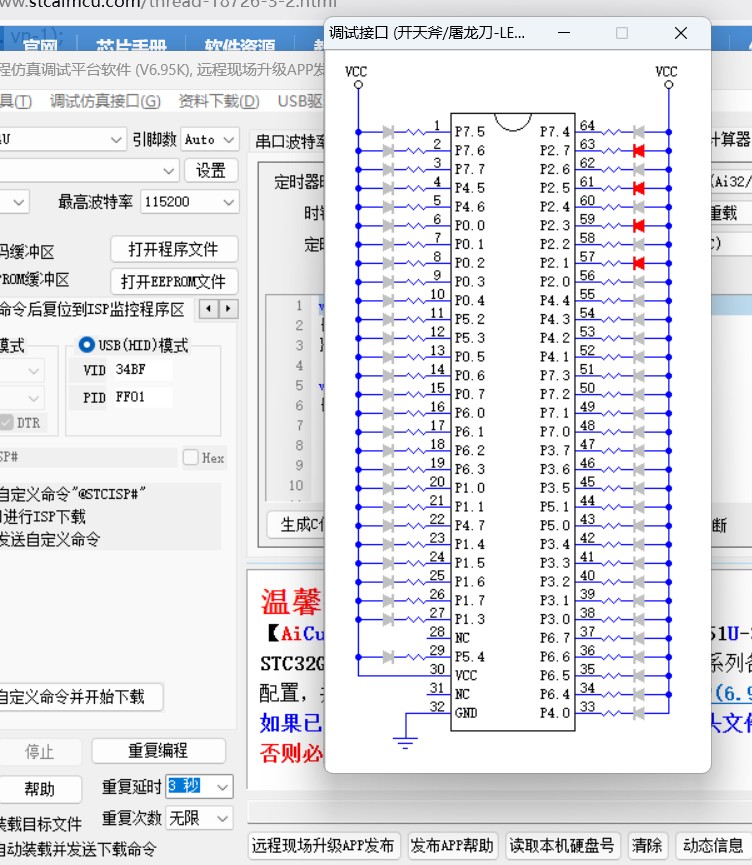 截图202506252202519022.jpg