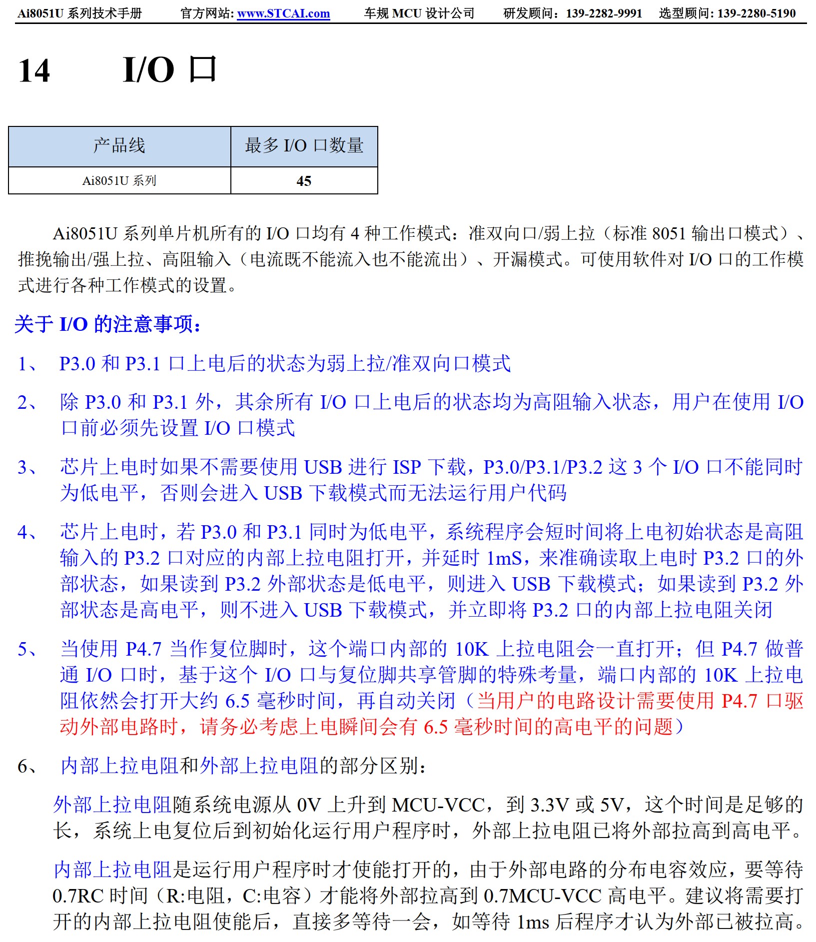 截图202506252258514013.jpg