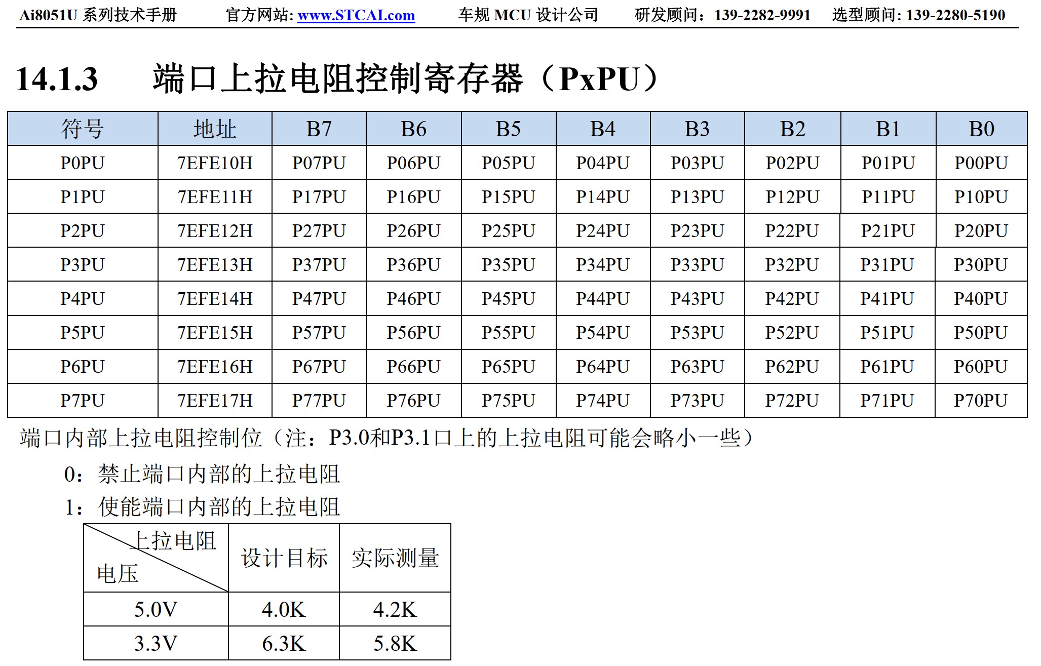 截图202506252259334671.jpg