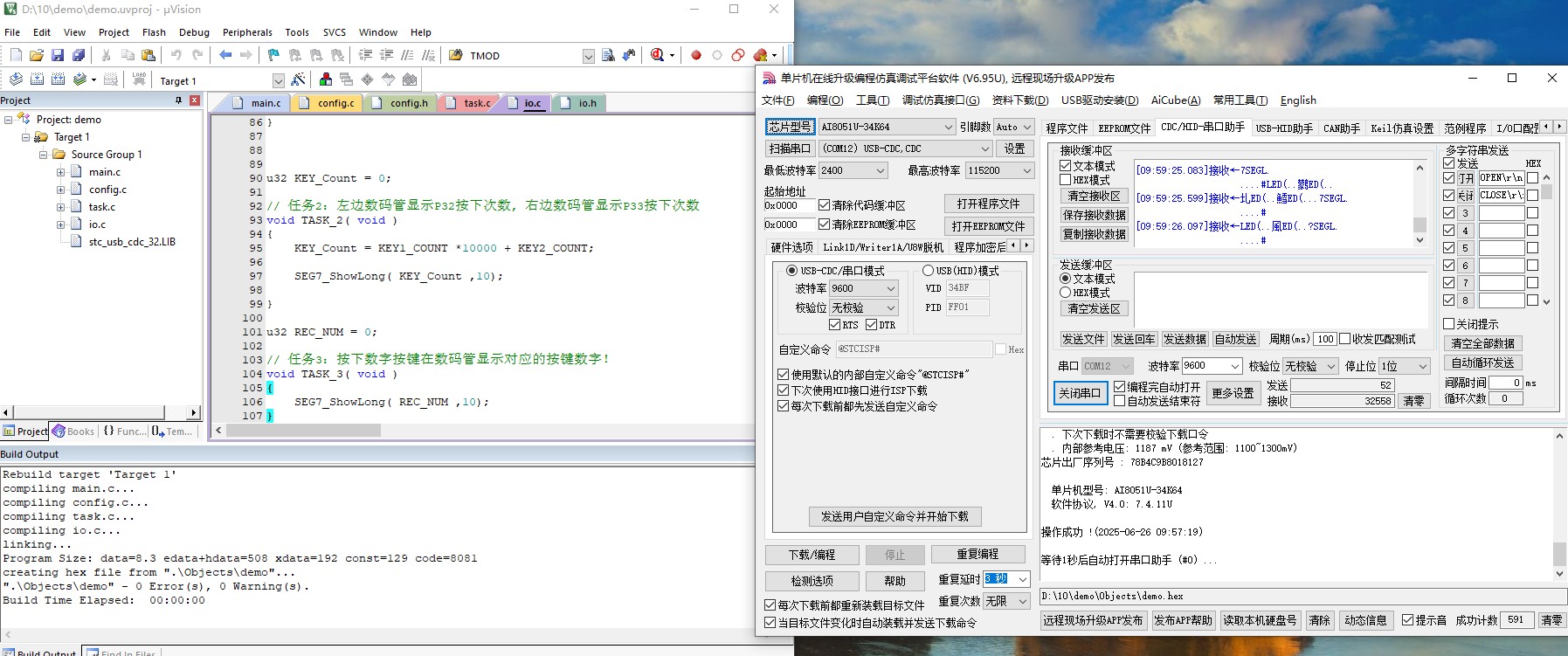截图202506260959408762.jpg