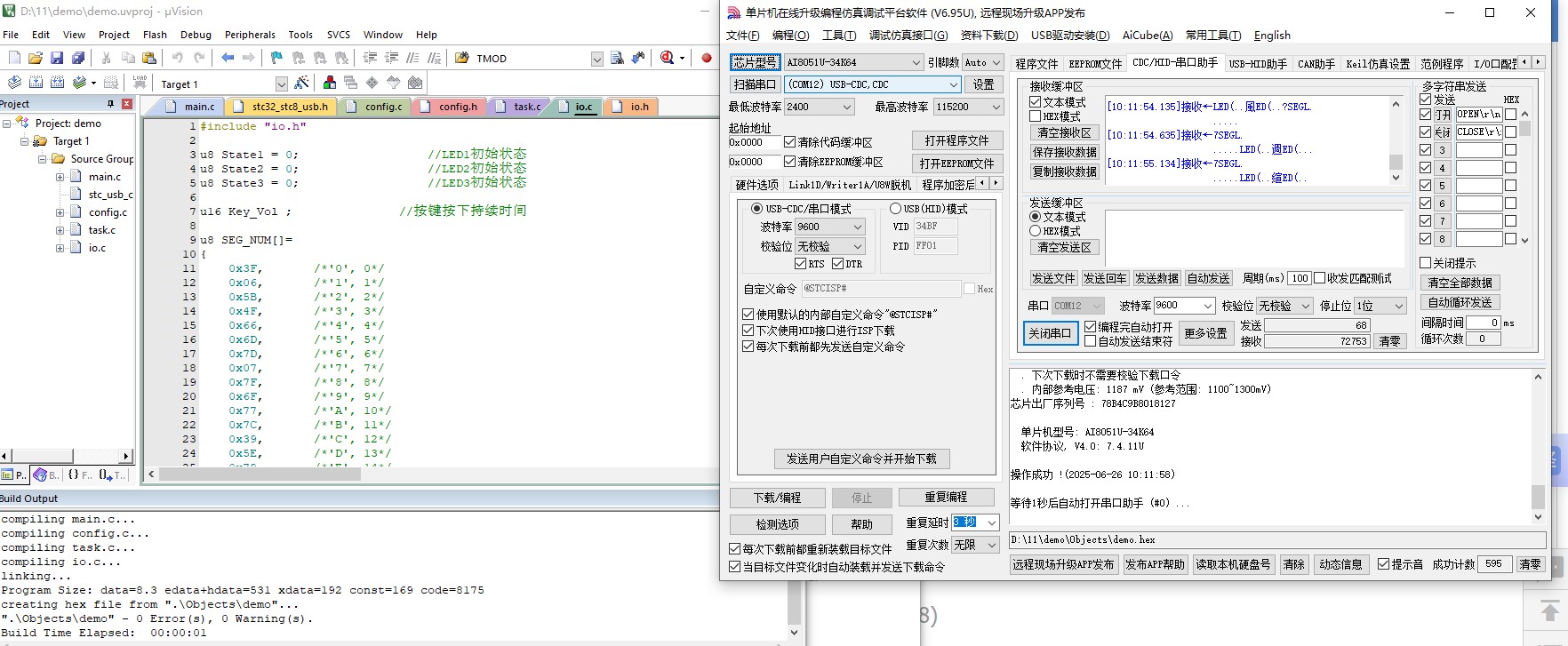 截图202506261013104546.jpg