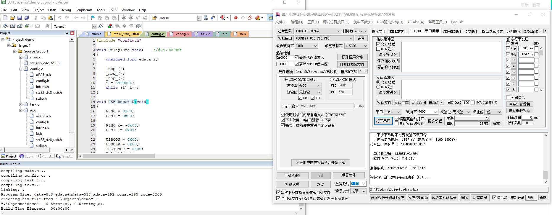 截图202506261023508366.jpg