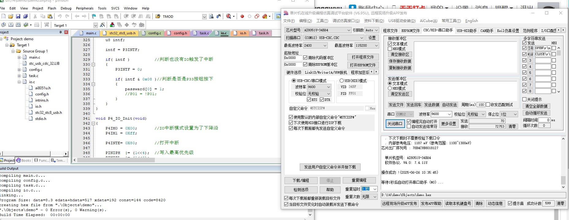 截图202506261037131799.jpg
