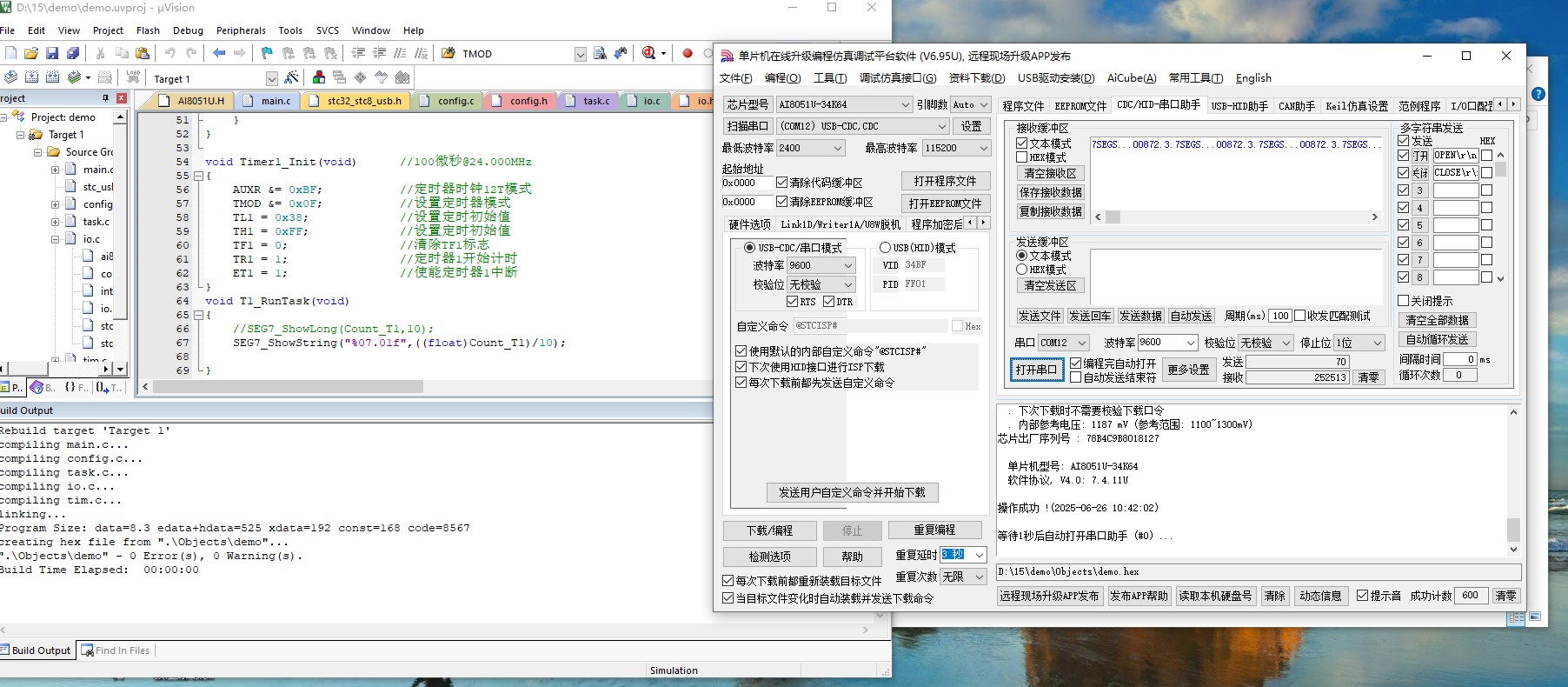 截图202506261042422633.jpg