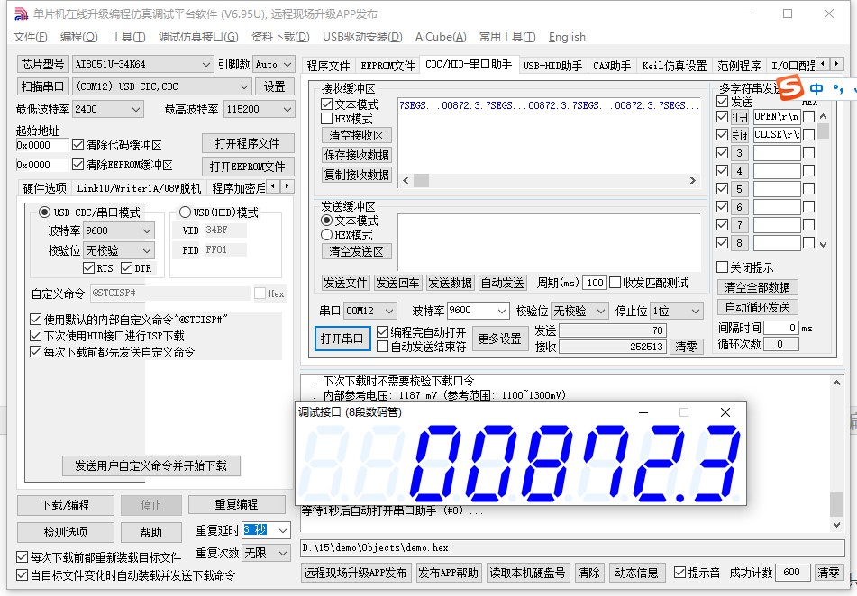截图202506261043431527.jpg