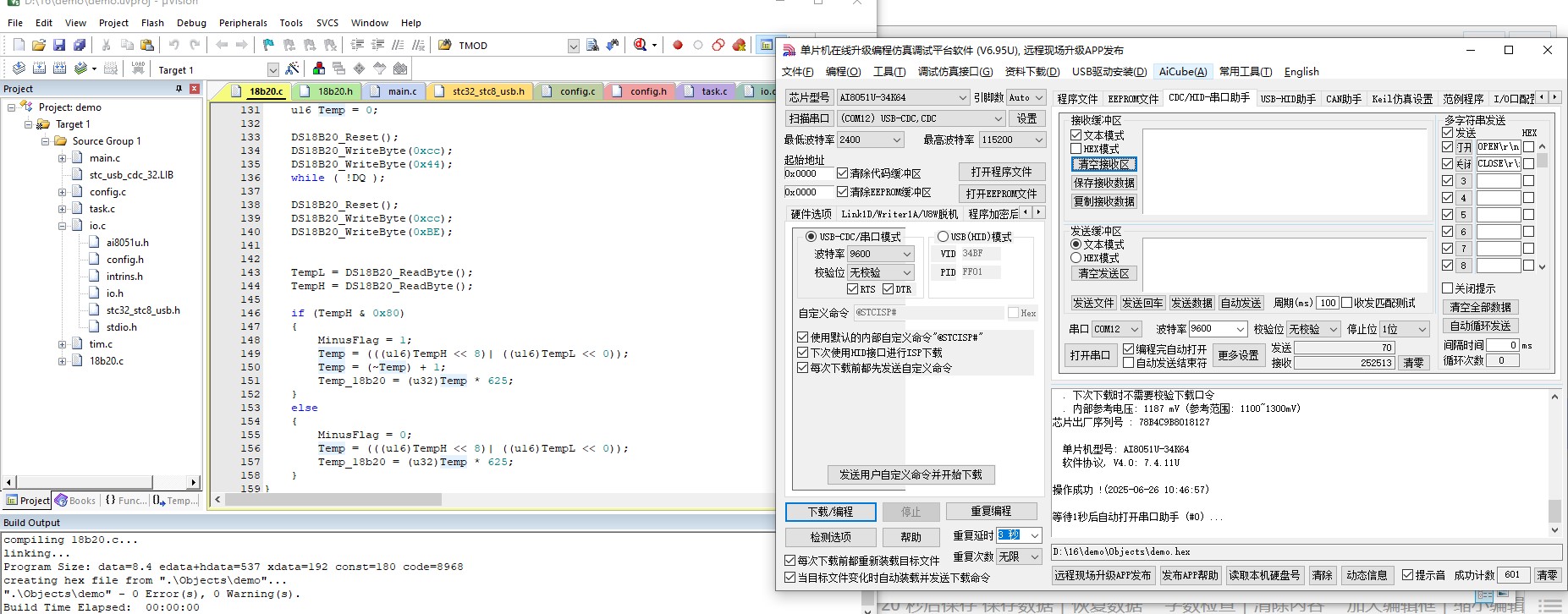 截图202506261047204410.jpg