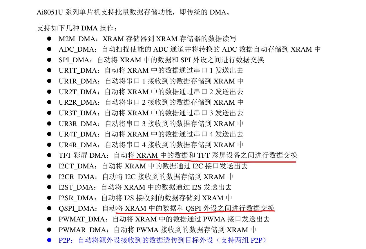 截图202506261324217882.jpg