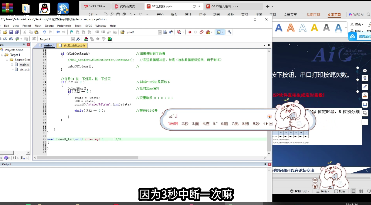 Screenshot 2025-06-26 211901.png