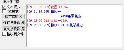 截图202506270922089615.jpg