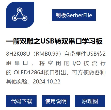 截图202506270928022839.jpg