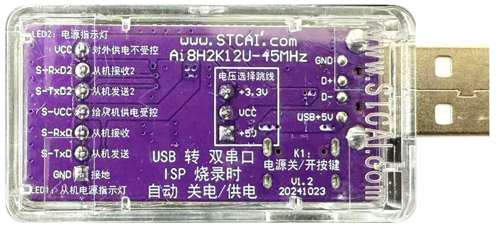 截图202506271202248751.jpg