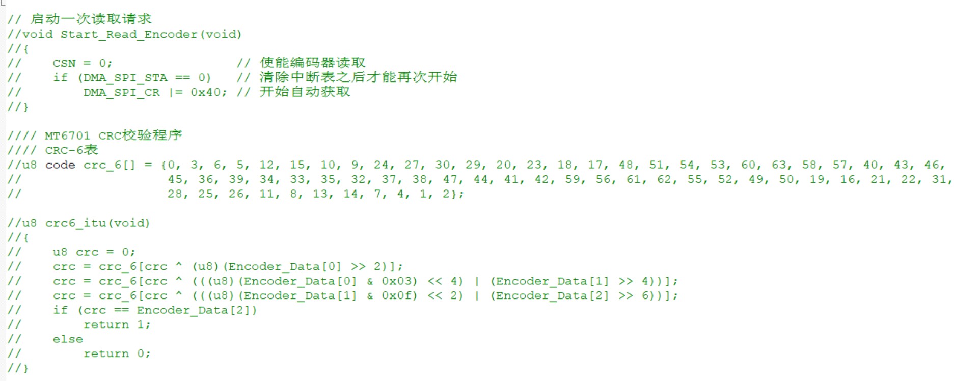 截图202506280829116215.jpg