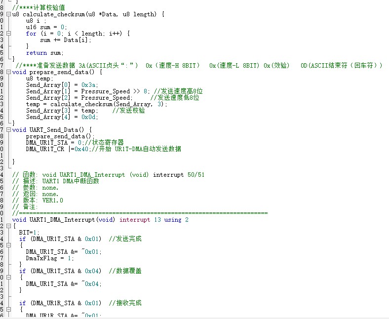 截图202506281447362217.jpg