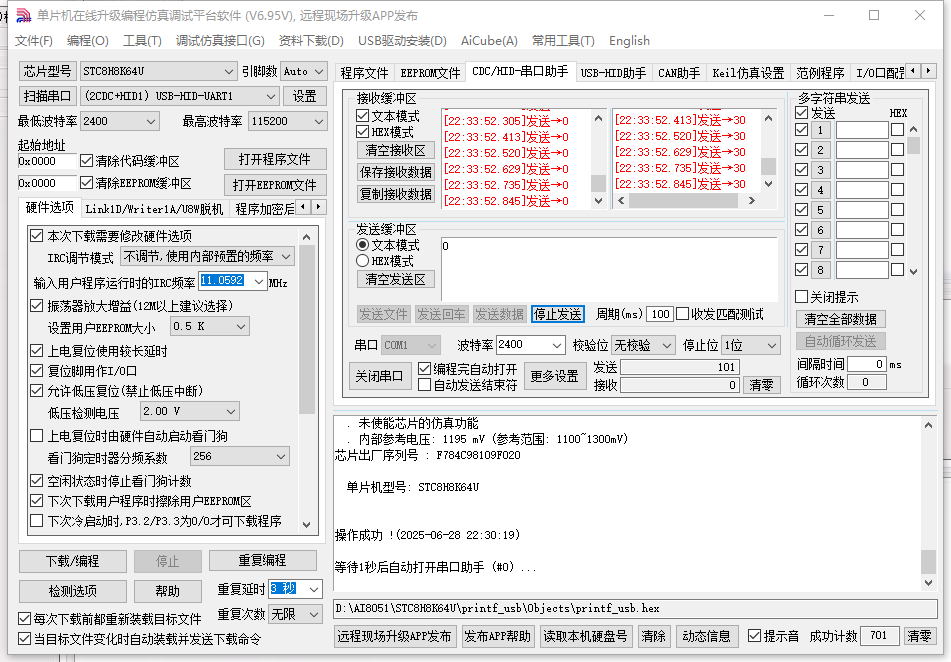 QQ图片20250628223542.png