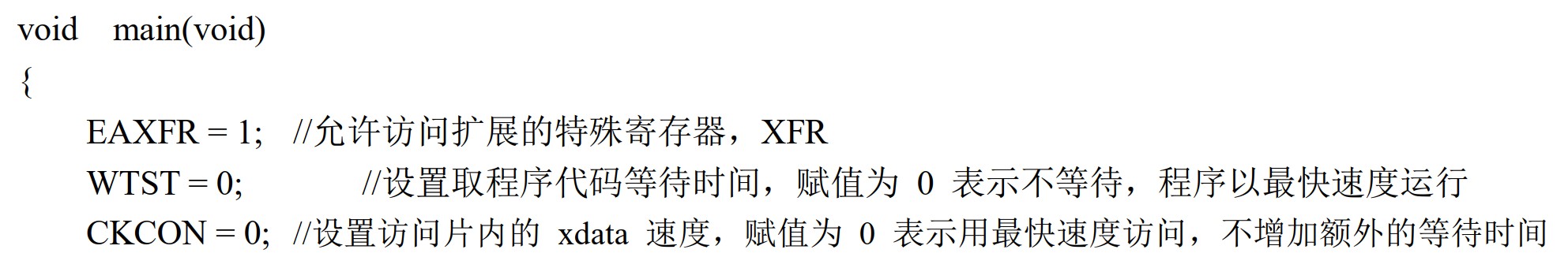 截图202506291026187227.jpg