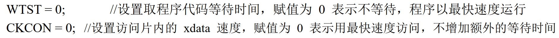 截图202506291026357058.jpg