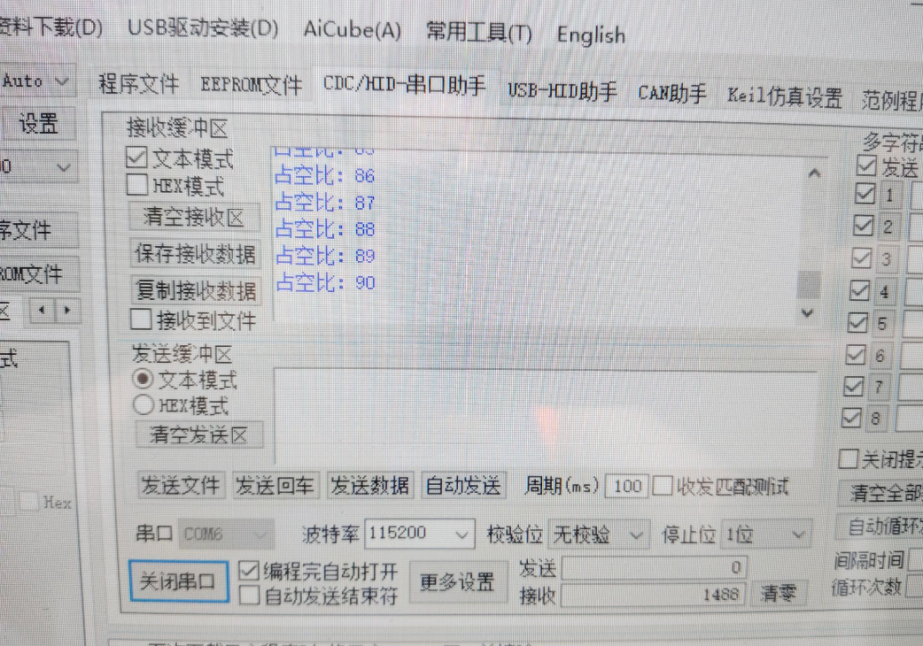 工2.jpg
