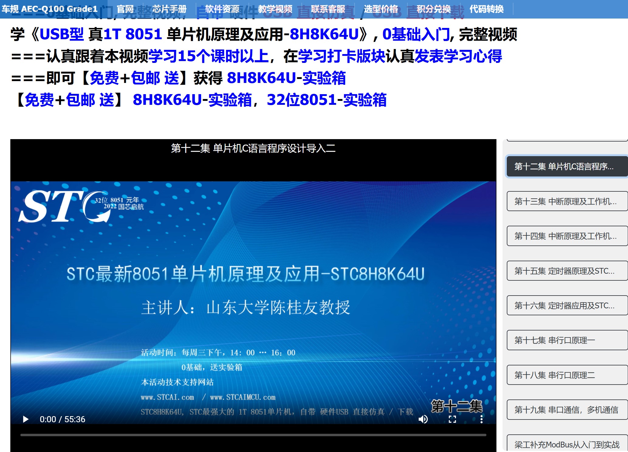 截图202506291405304586.jpg