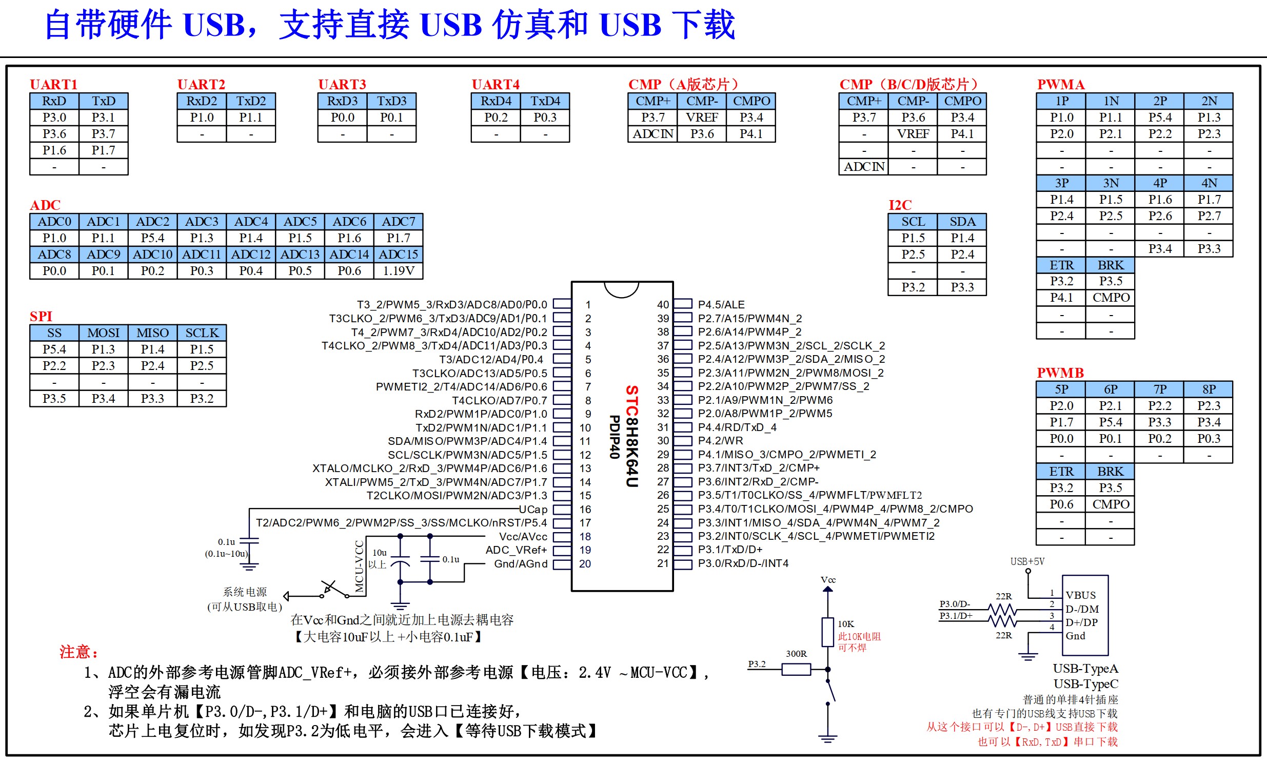 截图202506292118499146.jpg