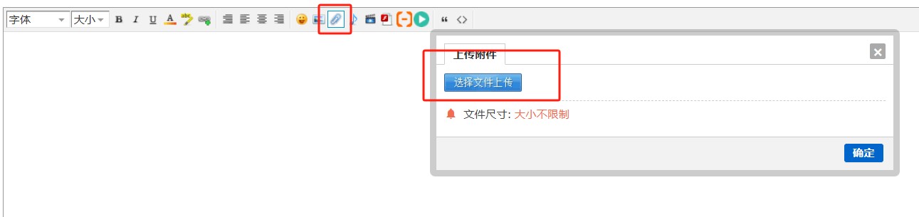 截图202506300930239840.jpg