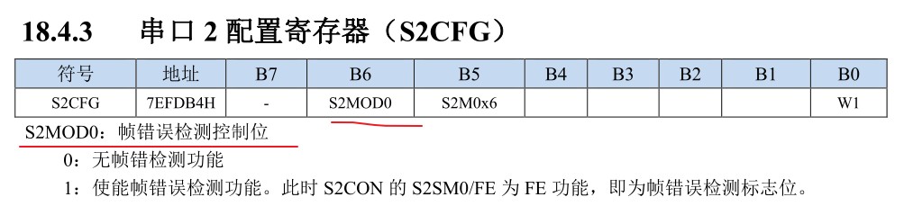 截图202506300934523356.jpg