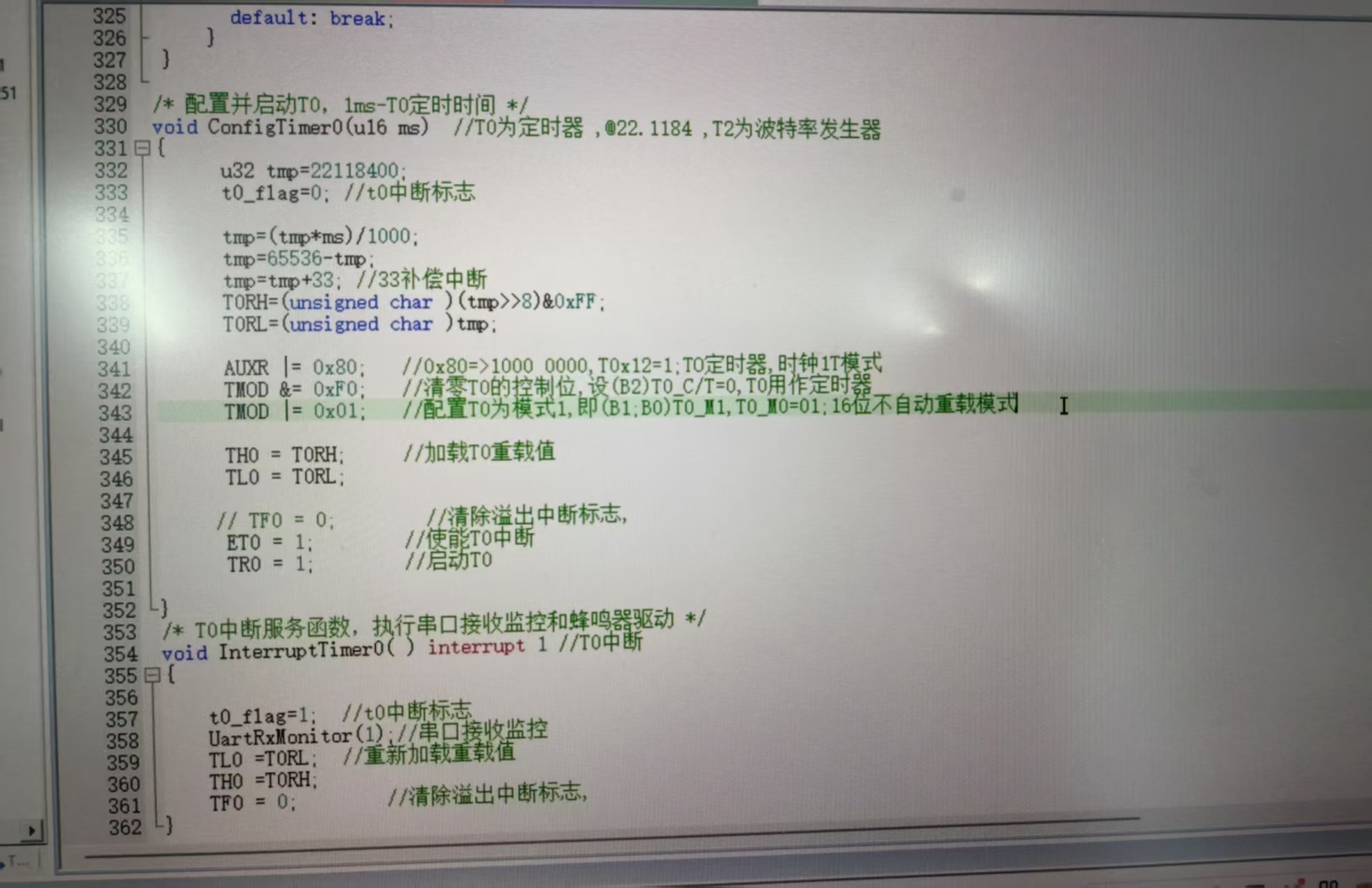 截图202506301159029176.jpg