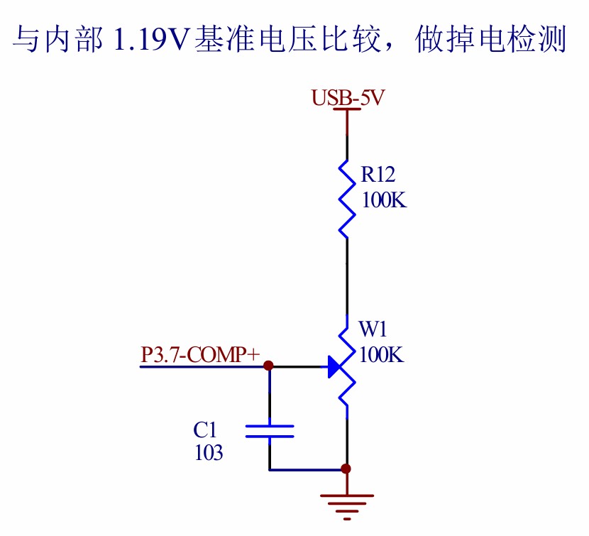 截图202506301412475373.jpg