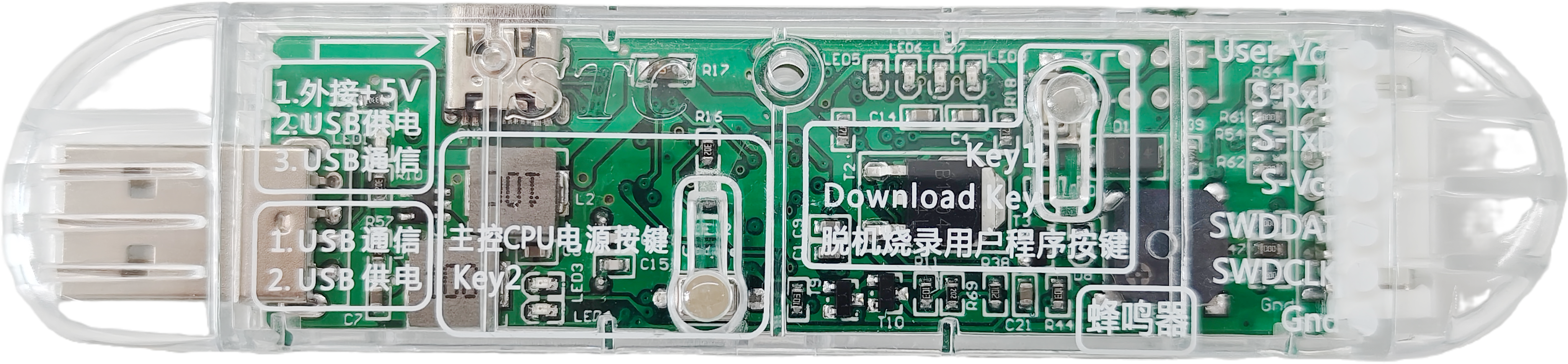 link背面.png