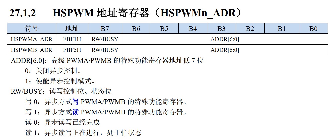 截图202506301518004780.jpg