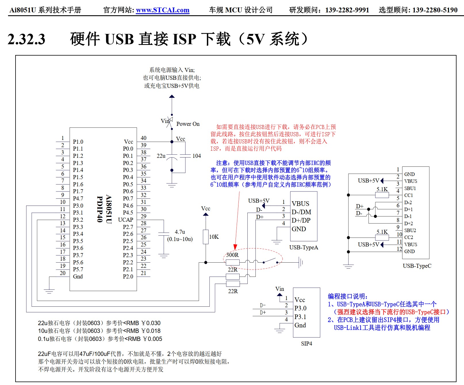 截图202506301550202296.jpg