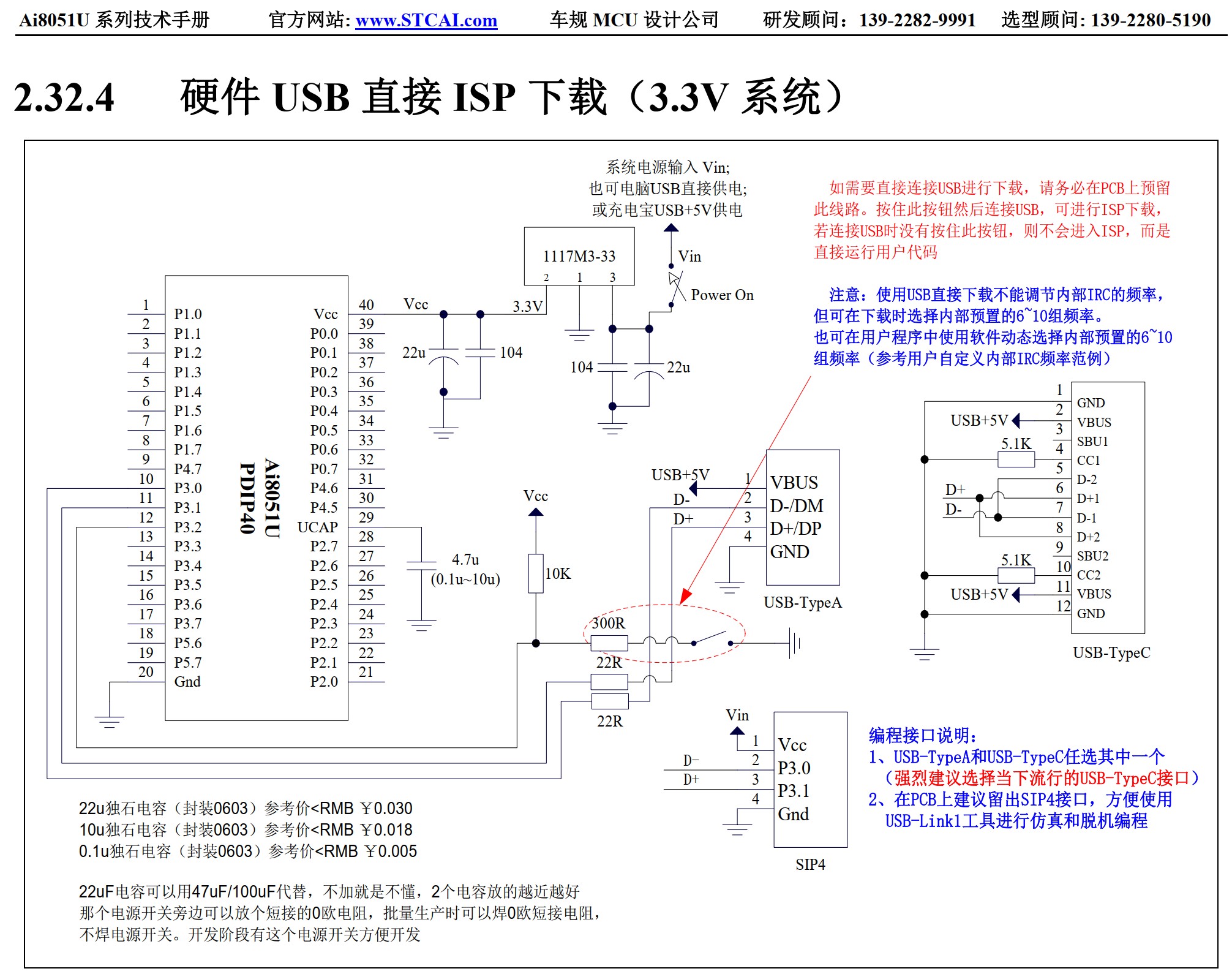 截图202506301553415089.jpg