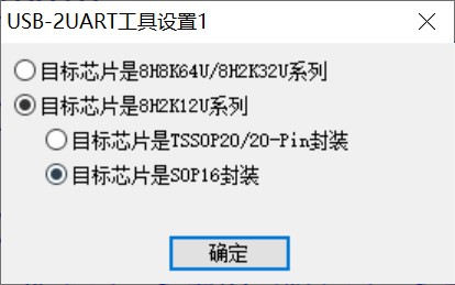截图202506301623048049.jpg