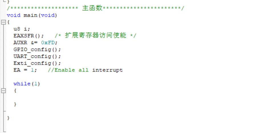 截图202506301626313374.jpg