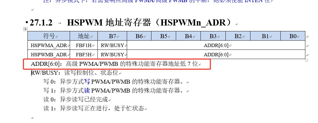 截图202506301711188144.jpg