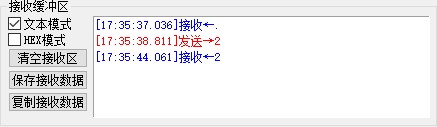 截图202506301736125389.jpg