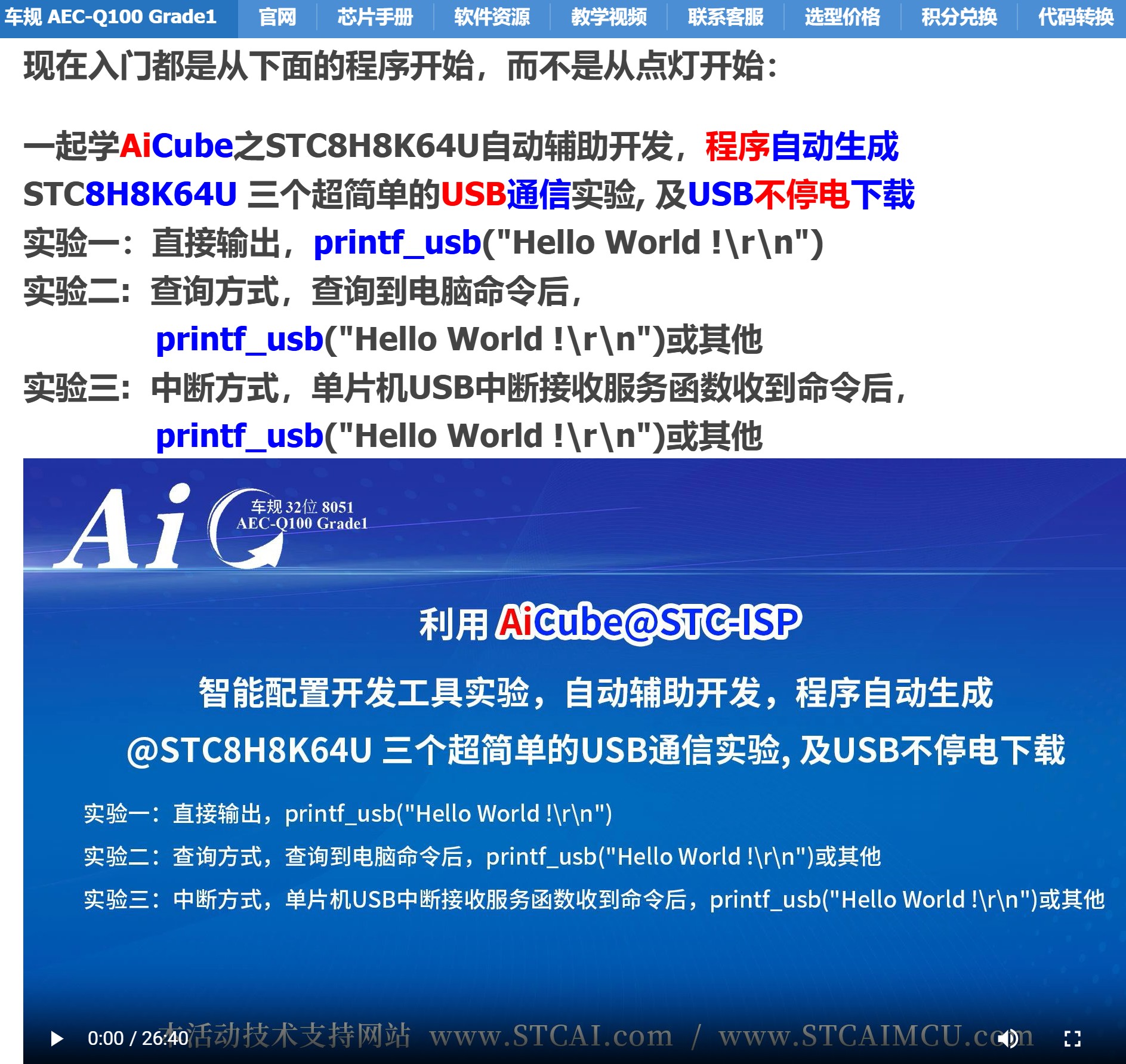 截图202506302107296549.jpg