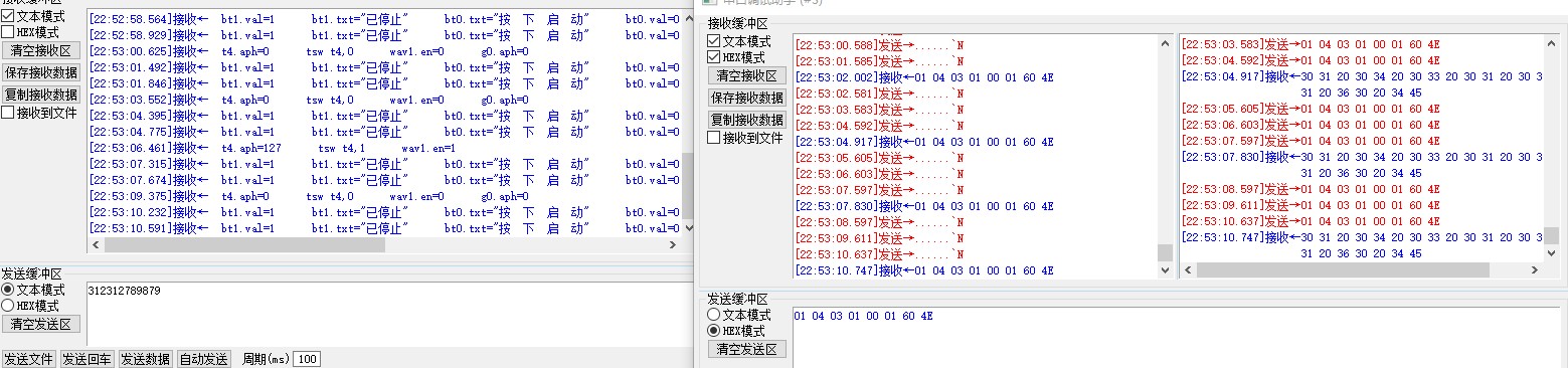 截图202506302253192669.jpg