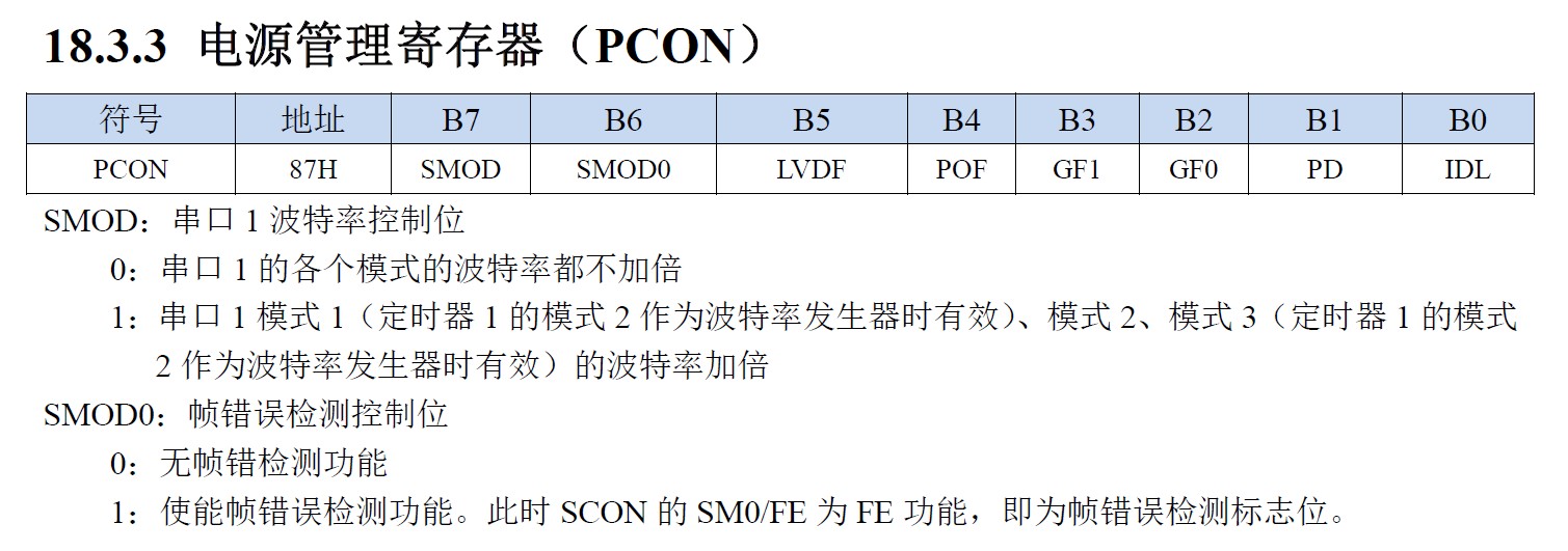 截图202507010007119749.jpg