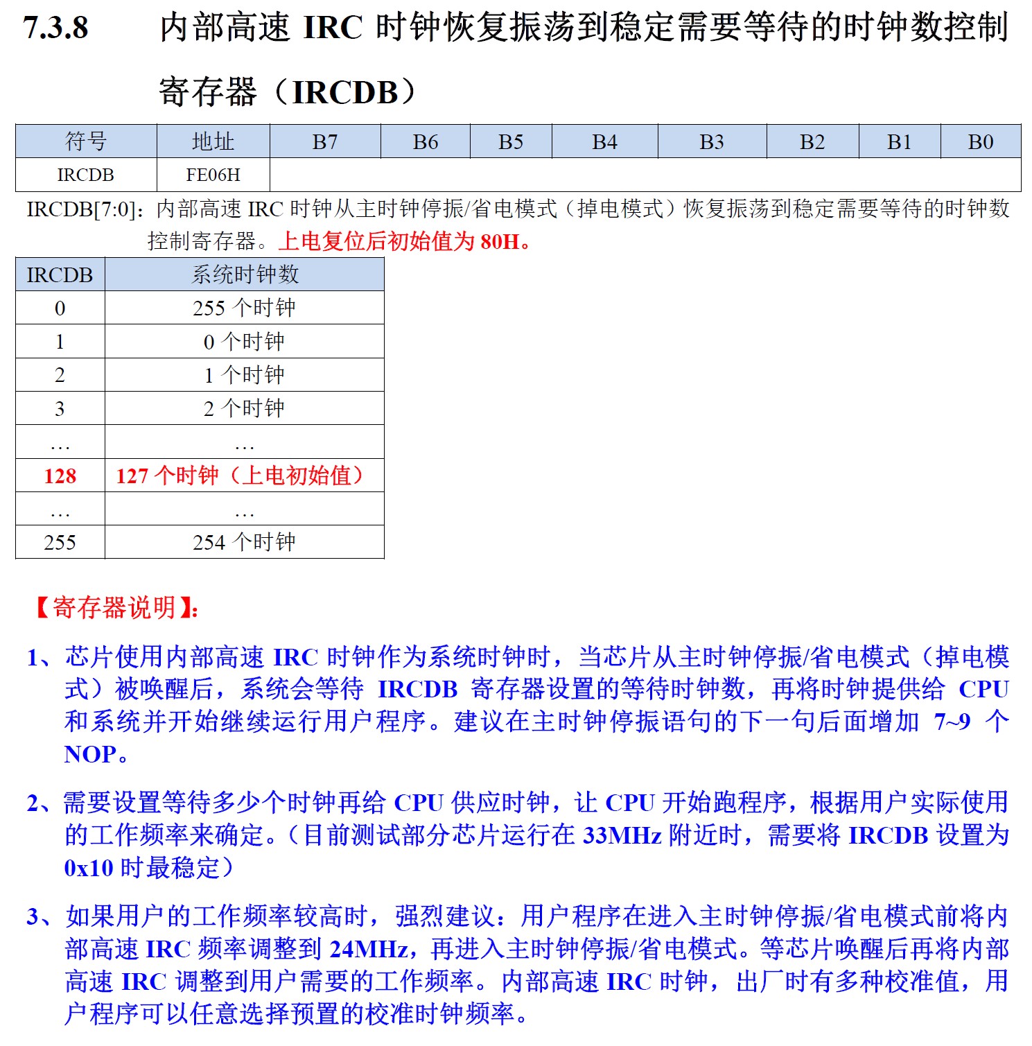 截图202507010010143689.jpg