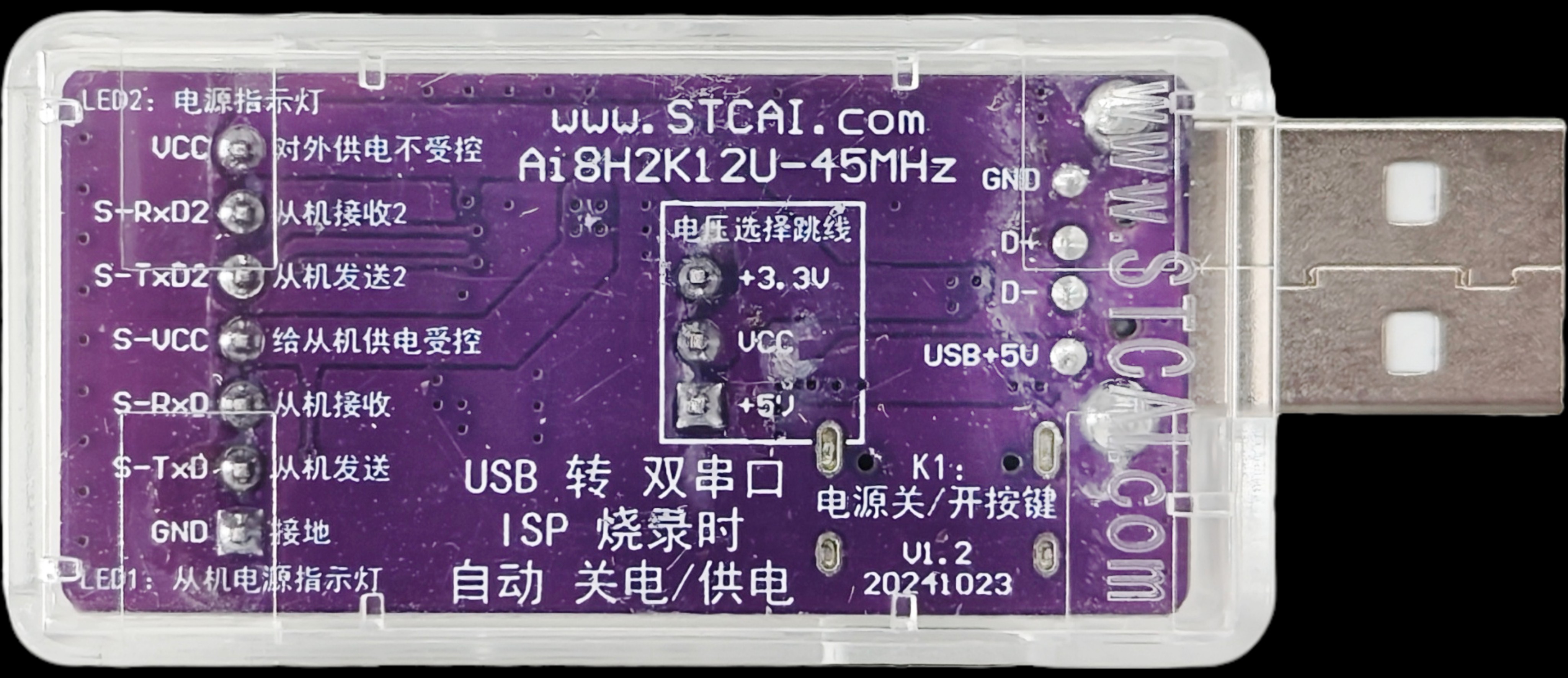 截图202507010851587546.jpg
