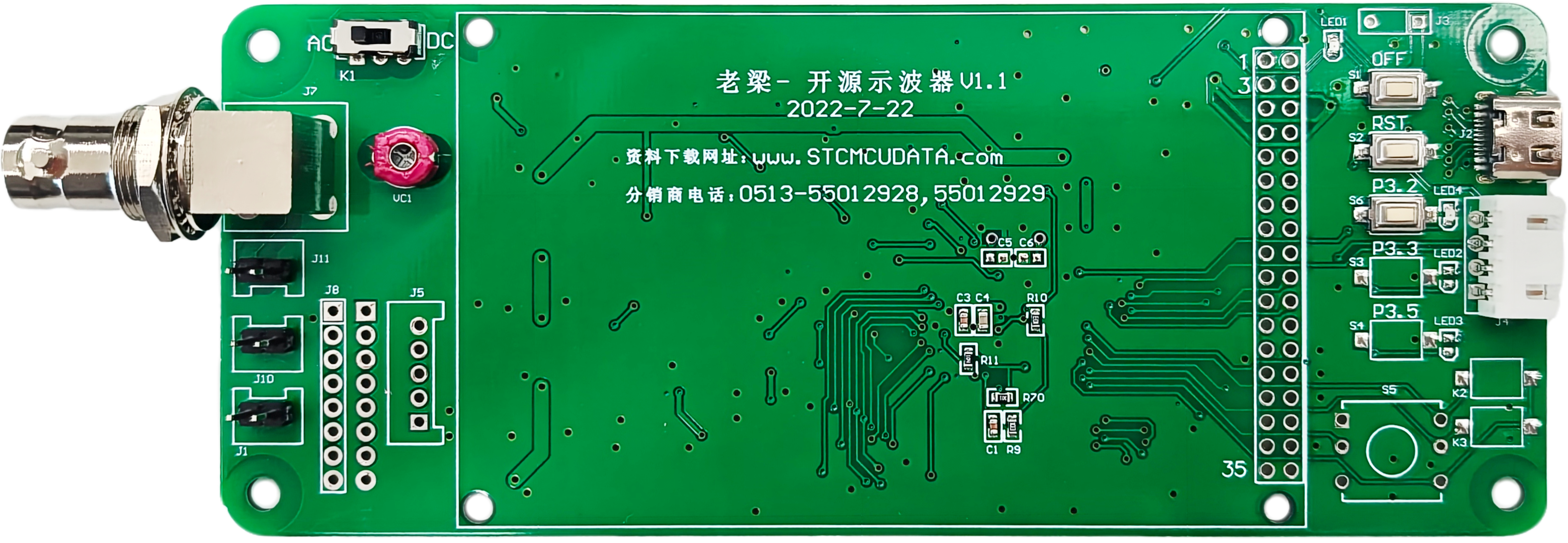 老梁-STC32G12K128示波器背面.png