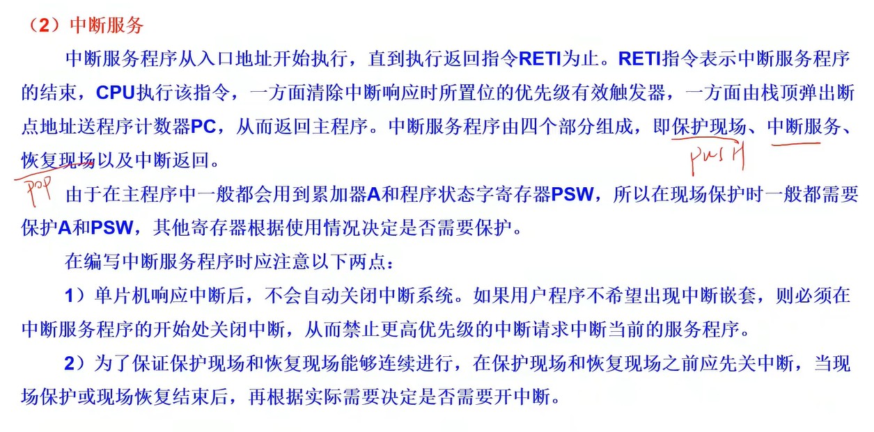 截图202507011540259201.jpg