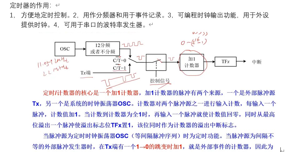 截图202507011605062411.jpg