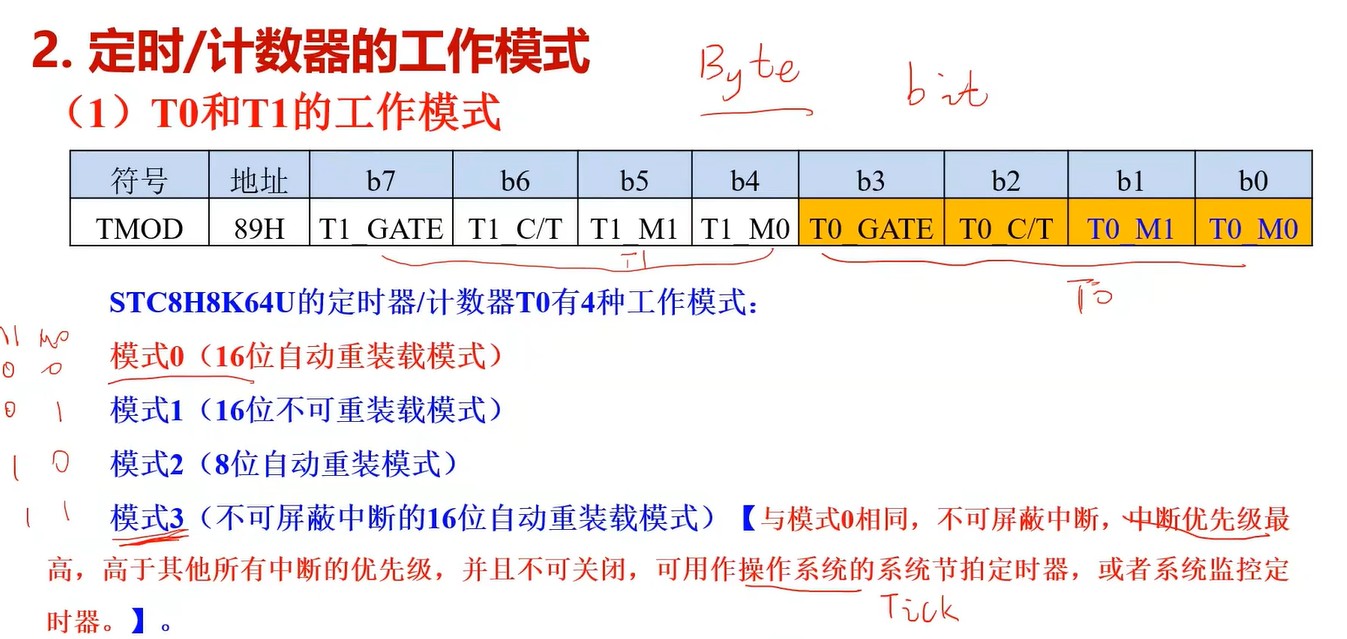 截图202507011608218970.jpg