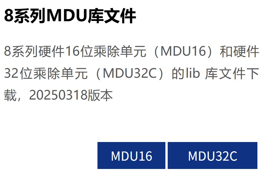 截图202507012006442179.jpg
