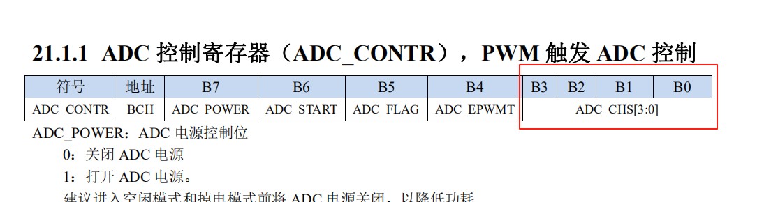 截图202507020953379644.jpg
