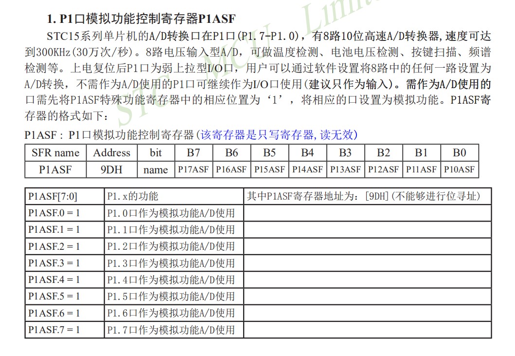 截图202507021010335989.jpg