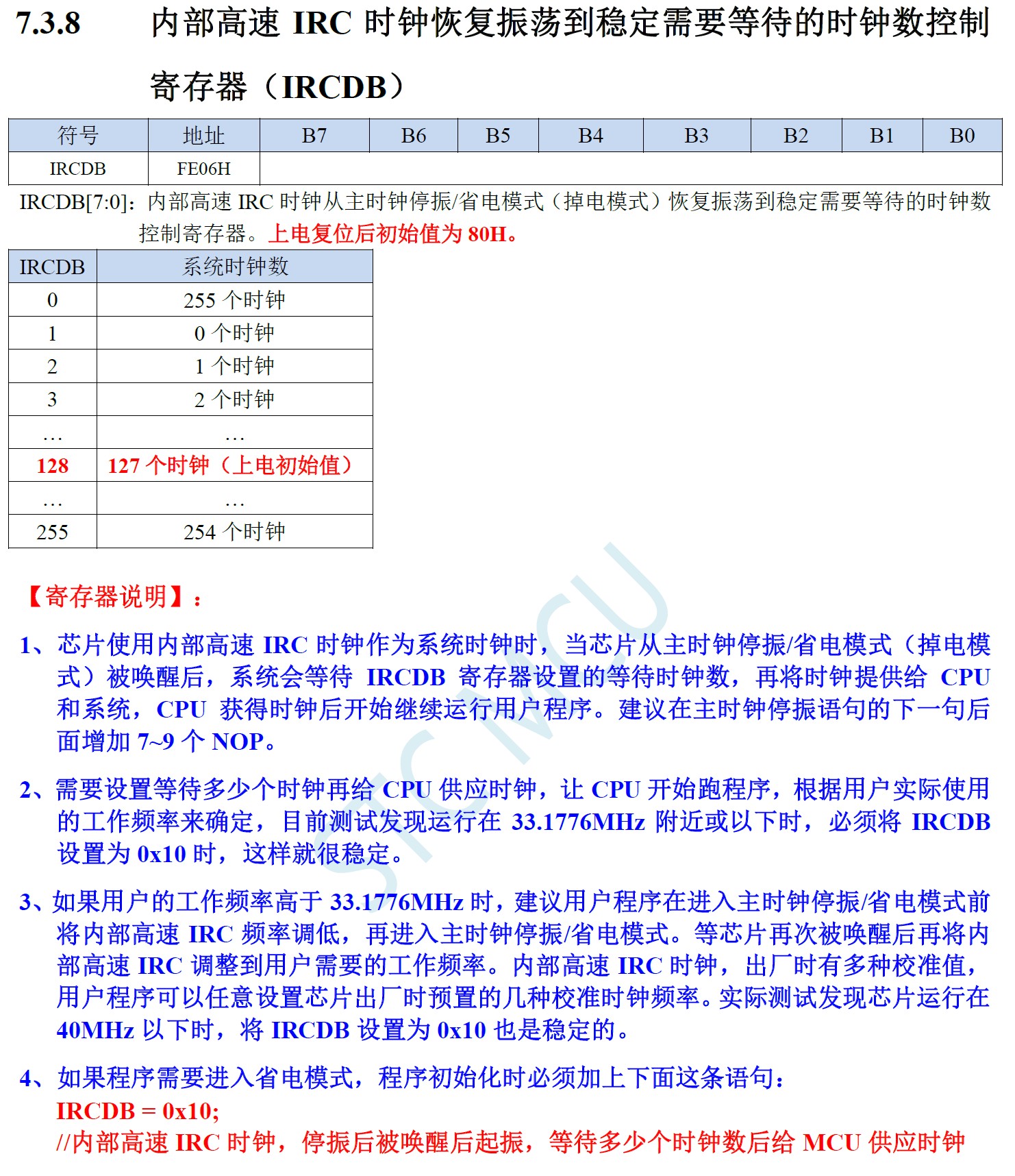 截图202507021148236580.jpg