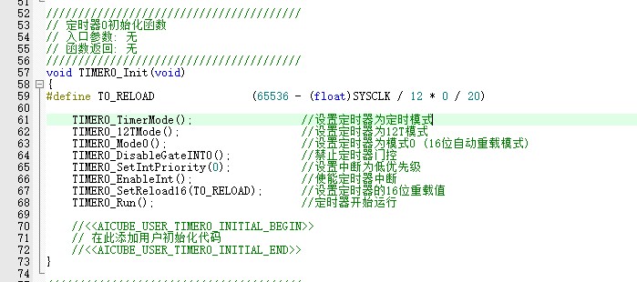 截图202507021631096394.jpg